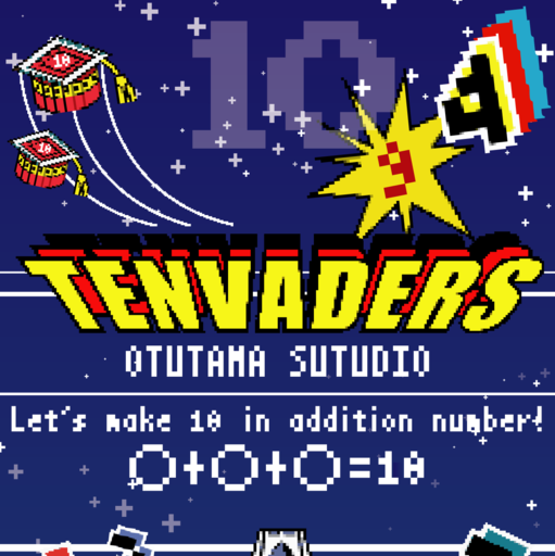 TENVADERS | フリーゲーム投稿サイト unityroom